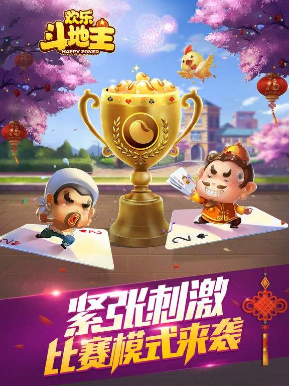 问鼎娱乐app官方下载 - 二维码扫码下载