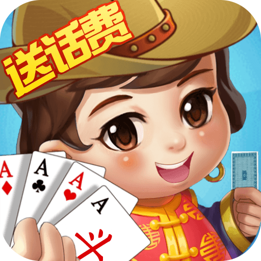 问鼎娱乐app官方下载 - 多语言支持