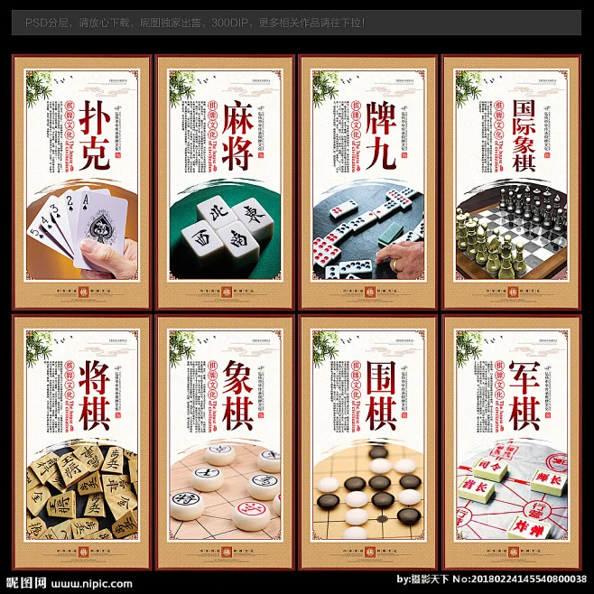问鼎娱乐app官方下载 - 百家乐游戏